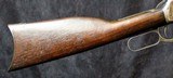 Winchester Model 1894 SRC - 5 of 15