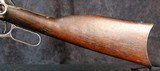 Winchester Model 1894 SRC - 8 of 15