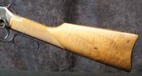 Winchester 94 Bicentennial Commemorative SRC - 11 of 15
