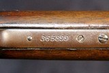 Winchester Model 1890 - 14 of 15