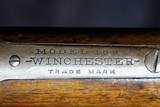Winchester Model 1894 Rifle, .25-35 - 7 of 14