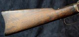 Winchester 1873 SRC - 13 of 15
