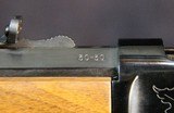 Winchester '94 Canadian Centennialrifle - 14 of 15