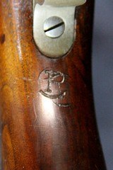 Springfield Model 1903A1 Rifle - 8 of 15