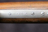 Winchester 2nd Model 1890 Pump - 12 of 12