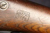 Springfield Model 1879 "Trapdoor" Rifle - 10 of 15