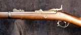 Springfield Model 1879 "Trapdoor" Rifle - 8 of 15