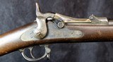 Springfield Model 1879 "Trapdoor" Rifle - 4 of 15