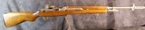 Century Arms M-14 - 1 of 15