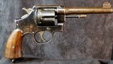 S&W 1917 U.S. revolver - 1 of 15