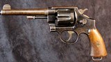 S&W 1917 U.S. revolver - 2 of 15