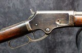 Marlin Model 1881 Rifle - 9 of 12