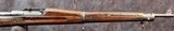 Springfield Model 1903 Mark I Rifle - 5 of 15