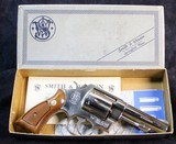 S&W Model 58 - 3 of 15