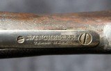 Winchester Model 1901 Shotgun - 10 of 15
