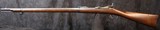 Springfield Model 1884 "Trapdoor" Rifle - 2 of 15