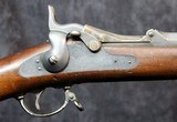 Springfield Model 1884 "Trapdoor" Rifle - 4 of 15