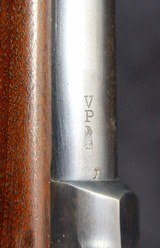 Springfield Model 1884 "Trapdoor" Rifle - 14 of 15