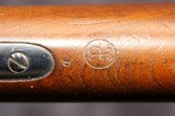 Springfield Model 1884 "Trapdoor" Rifle - 12 of 15
