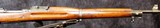 Springfield Model 1903 Rifle - 6 of 15