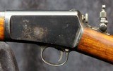 Winchester Model 1903 Rifle - 8 of 15