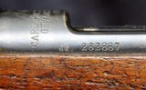 Swedish Model 96 Mauser - 5 of 6