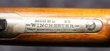 Winchester Model 1895 Rifle - 12 of 15