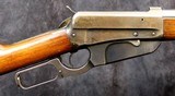 Winchester Model 1895 Rifle - 4 of 15