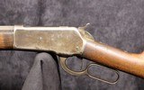Winchester Model 1886 Rifle - 4 of 15