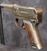 Nambu Type 94 Pistol - 13 of 14