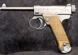 Japanese Nambu Type 14 Pistol - 2 of 15