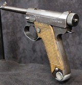 Japanese Nambu Type 14 Pistol - 14 of 15