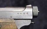 Japanese Nambu Type 14 Pistol - 5 of 15