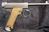 Japanese Nambu Type 14 Pistol - 1 of 15