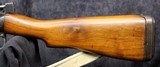 Enfield No 5 Mk 1 Jungle Carbine - 8 of 15