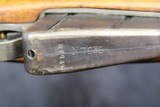 Enfield No 5 Mk 1 Jungle Carbine - 15 of 15