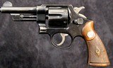 S&W 3rd Model .44 Hand Ejector, Model of 1926 - 2 of 15