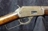 Marlin Model 1889 Rifle - 7 of 15