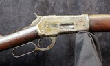 Winchester Model 1886 Rifle - 4 of 15