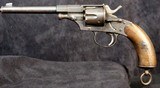 Reichsrevolver Model 1879 - 2 of 15