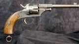 Reichsrevolver Model 1879 - 1 of 15