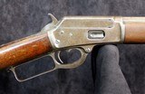 Marlin Model 1889 Rifle - 7 of 15