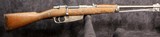 Carcano M91 Carbine - 1 of 15