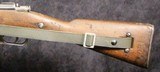 Carcano M91 Carbine - 7 of 15