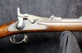 Springfield 1873 Rifle - 7 of 15