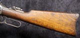 Winchester Model 1894 SRC - 8 of 15