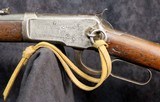 Winchester Model 1892 SRC - 7 of 15