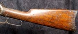 Winchester Model 1892 SRC - 8 of 15