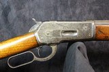 Winchester Model 1886 Rifle - 7 of 15