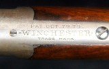 Winchester Model 1885 High Wall Musket, 2nd Model - 11 of 15